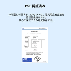 食器棚 キッチンボード レンジボード コンセント付き キッチン 収納 棚 家電収納 一人暮らし スリム レンジ台 オープン棚 インテリア