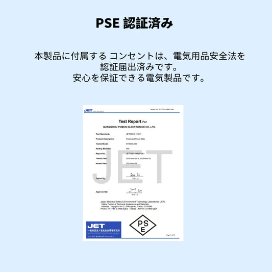 食器棚 キッチンボード レンジボード コンセント付き キッチン 収納 棚 家電収納 収納 一人暮らし スリム おしゃれ キッチンボード レンジ台 オープン棚 インテリア おしゃれなキッチンボード