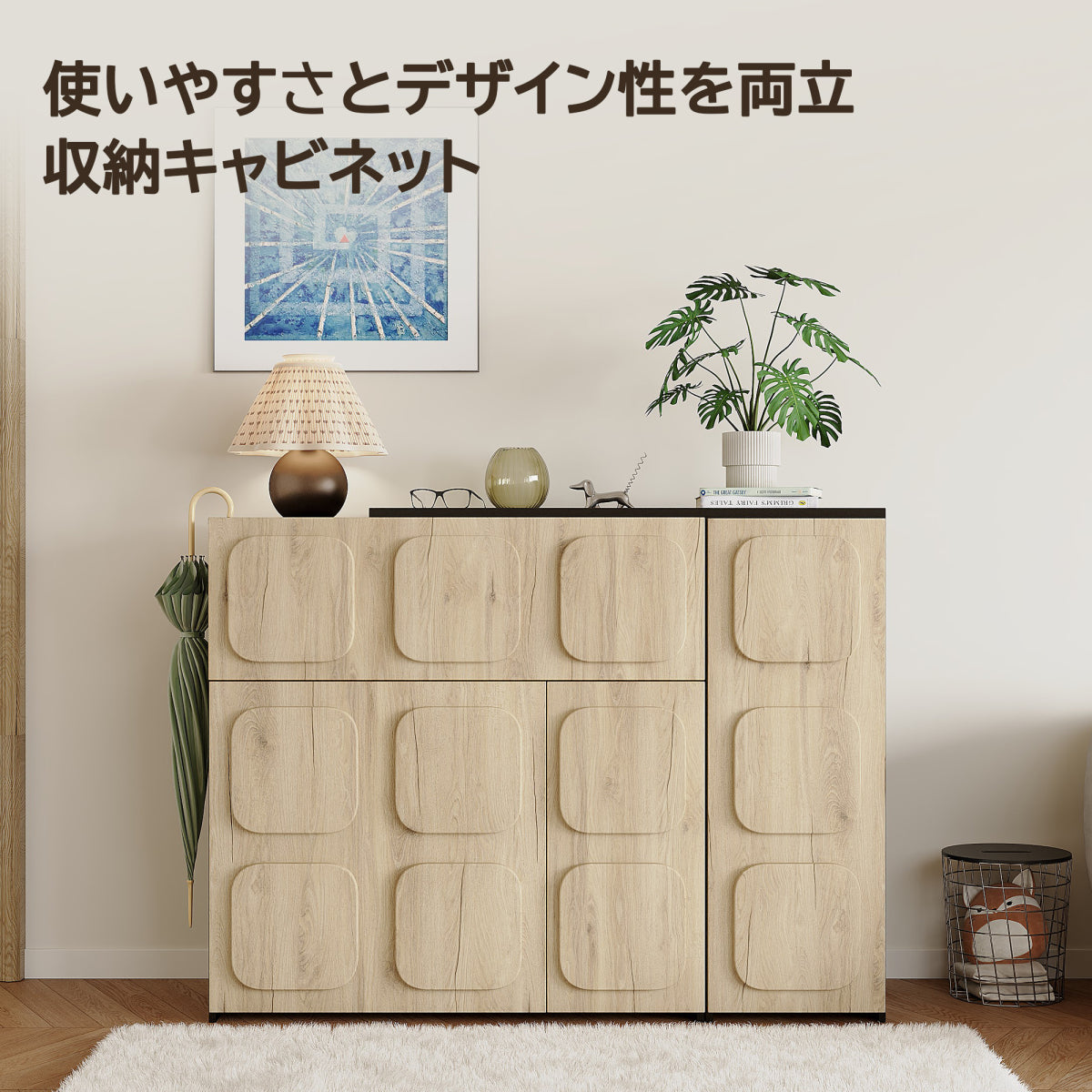 伸縮 キャビネット L字 伸長式 コーナーボード サイドボード リビングボード 収納棚 幅XX 奥行35cm 高さ82cm 木製 木目調 北欧風 ナチュラル