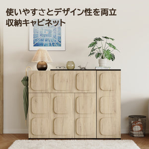 伸縮 キャビネット L字 伸長式 コーナーボード サイドボード リビングボード 収納棚 幅XX 奥行35cm 高さ82cm 木製 木目調 北欧風 ナチュラル