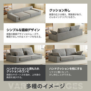 2人掛けソファベッド フロアソファ コンパクト 幅約167cm ローソファ ソファー 1人暮らし マルチに使える クッション付き 座椅子 1人掛け