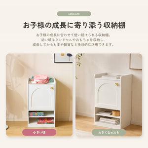 収納ラック キャビネット 収納棚 扉付き 5段収納 可動棚 幅木対応 天板ガード付き 取っ手付き 丸角安全設計 リビング収納 小物収納 省スペース