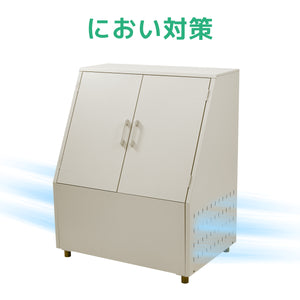 ゴミ箱 屋外 456L ゴミステーション 通気性抜群 ふた付き カラスよけ 野良猫対策 ゴミ荒らし防止