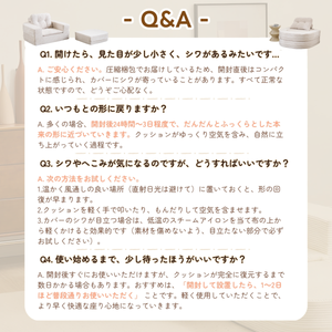 ソファベッド 組立て不要 二人掛け 1人掛け フロアソファ ローソファ ソファー 1人暮らし 家庭用 マルチに使える クッション付き 座椅子 完成品