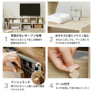テレビ台 ローボード 伸縮自在 幅93～172cm コーナー収納 テレビボード テレビラック リビングボード 北欧風 L字収納 引き出し収納 スリム 組立簡単