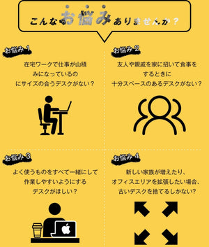 パソコンデスク ラック付き チェア付きセット ワークデスク 木製 学習デスク オフィスチェア付き