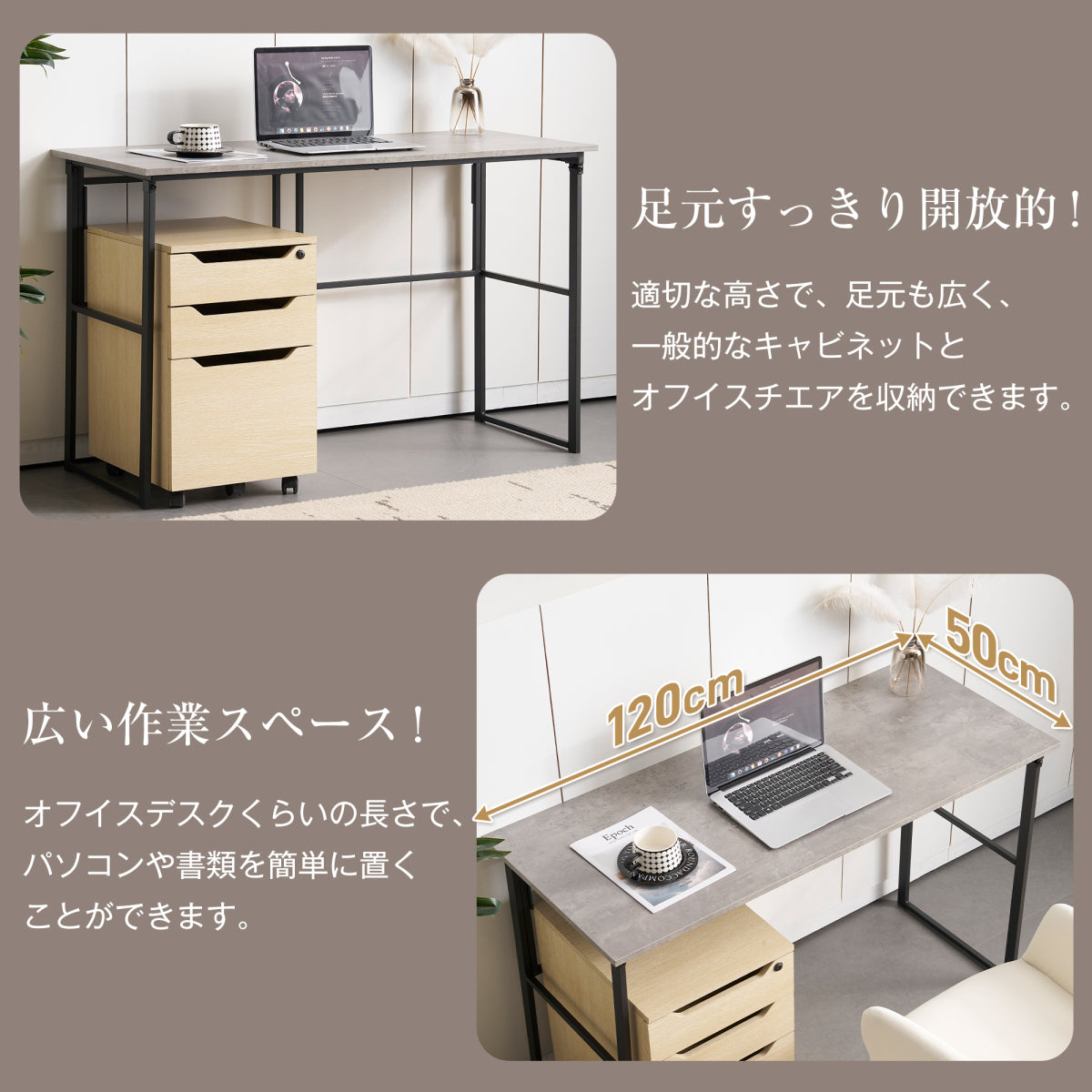 パソコンデスク シンプルワークデスク ゲーミングテーブル 幅120cm PCデスク 学習机 勉強机 折りたたみ 完成品 木製 しっかりした構造 グレー