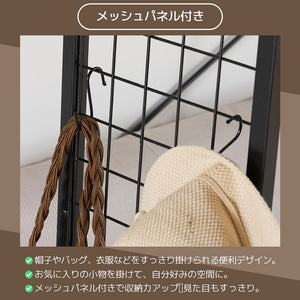 システムベット ３WAYロフトベッド シングル 収納付き 北欧風 スチール 耐震 コンセント付き メッシュパネル付き 高さ３段階