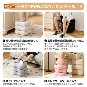 スツール フラワーデザイン オットマン 化粧椅子 座面360°回転 玄関チェア ボア調生地 ふわふわクッション コンパクト 省スペース 一人暮らし リビング用