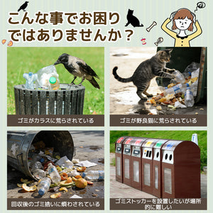 屋外ゴミ収納庫 ステンレス鋼製 313L ゴミ箱 屋外収納ボックス ゴミステーション ベランダ ストッカー グレー