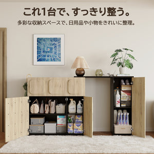 伸縮 キャビネット L字 伸長式 コーナーボード サイドボード リビングボード 収納棚 幅XX 奥行35cm 高さ82cm 木製 木目調 北欧風 ナチュラル