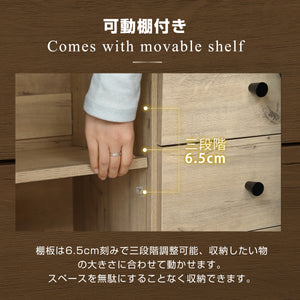 キャビネット ラタン調 幅120cm 木製 天然木脚 脚付き 収納棚 サイドチェスト サイドボード リビングボード ラタン風 4段 引き出し付き ナチュラル