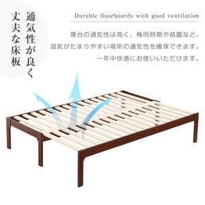 ソファベッド ディベッド 木製 伸長式ベッド ダブル 2way パイン材 フレームのみ すのこ シングル セミシングル セミダブル SS~D
