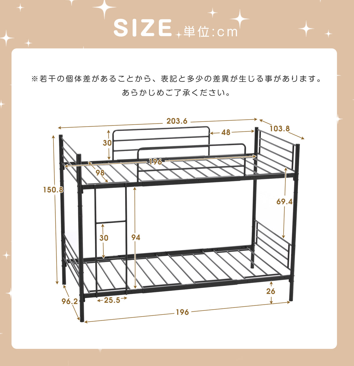 二段ベッド 2段ベッド スチール 耐震 ベッド シングル パイプベッド 大人用可 子供ベッド
